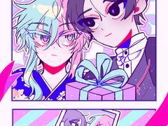 ▶프.포.유(Present for you)타입