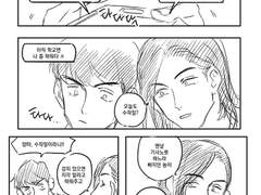 [우쿱] 우쿱전력