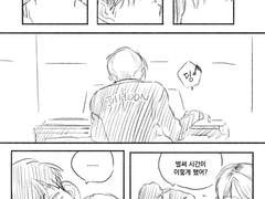 [우쿱] 우쿱전력