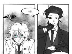 [전오수/치트컨티]