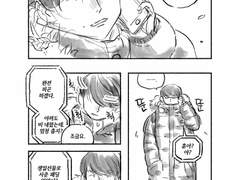 [우쿱] 우쿱전력