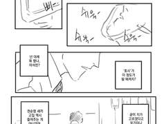 [순겸] 리퀘박스