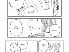 [윤홍] 센티넬버스 - 5