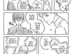 [원슈] 리퀘박스 - A to Z까지의 거리