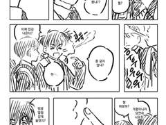 [우쿱] 우쿱전력 이벤트