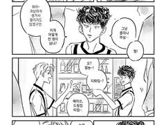 [순솔] 리퀘박스