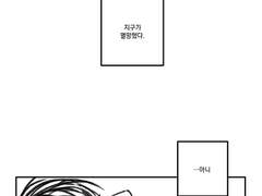 [우쿱] 리퀘박스