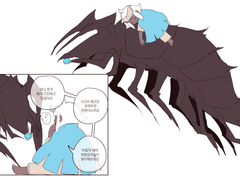 20201117~ 23 스카이