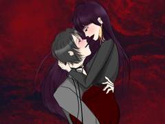 나는 당신의, 당신은 나의.