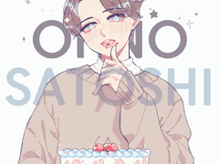 아라시/칸쟈니 그림