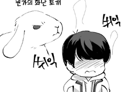 [쿠로닷치]아다치도 은근히 질투해줬음 좋겠어