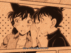 [명탐정코난/신란] 사랑니