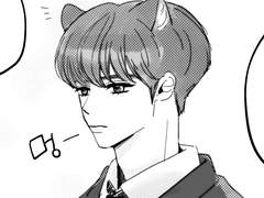 고양이 귀 발견!