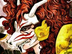 [이누야샤히메]대요괴와 인간