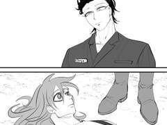 치트퍼블 확인사살