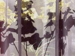 [아유슈이] 건너편의 연인