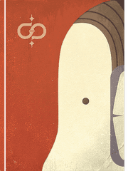 지식 : 당신의 친구, 미카 아브람*