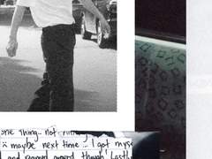 불안이 드리우지 않는 곳으로