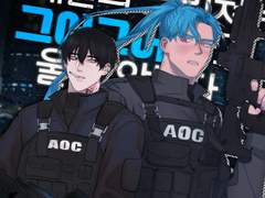 클리셰 SF 세계관의 크리쳐는 그어그어하고 울지 않는다