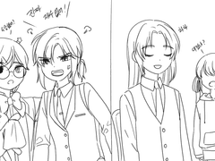 당신이 그를 들여다보지 않았음에도