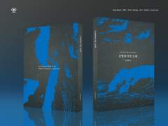 멤버십 및 소장본 공지