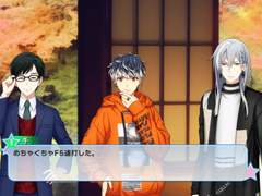 1100 회지 + 인게임 + 유로마 최고조