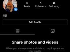 소통 공간 안내합니다!