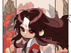 인사반파 연성 백업