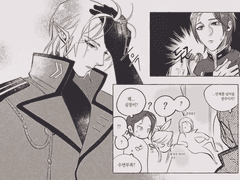 로오히. 미하크롬