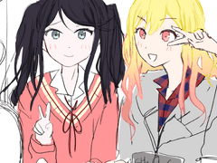 [이치사키] 체인지