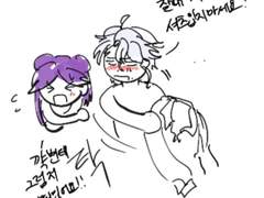 [트위스테] 안올린 연성들2