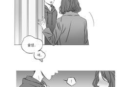 [영진소연] 똑똑똑.