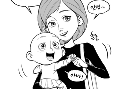 [헤블린] 연성모음 2