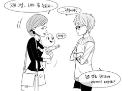 [헤블린] 연성모음 3