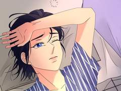 그날의 너 : BLUE