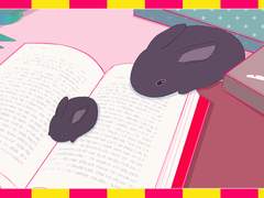 U╹ x ╹U유현유진