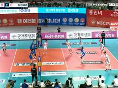 11.26(목) 19:00KOVO남 한국전력 vs OK금융그룹