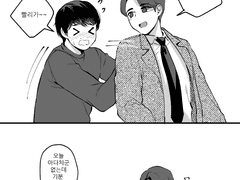 신혼부부 같은 쿠로닷치 보고싶어