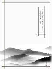 가을바람에 나뭇잎이 떨어지니 쓸쓸한 세상이로다(완)