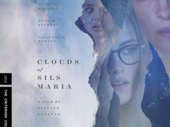 영화 '클라우즈 오브 실스마리아'(2014) 리뷰 - 누구나 성장통을 겪어, 그게 언제든 간에