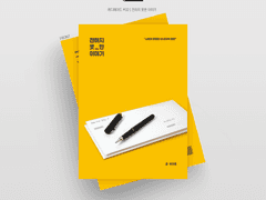 [레디메이드] #32 전하지 못한 이야기 | 예약중