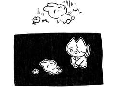 토끼 줍는 만화