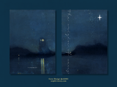 [말렉/알렉매그] 파도의 기원