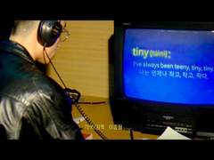 삼토반 트리비아 (20.12.23 수정)