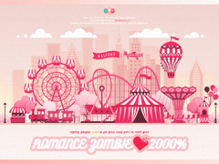 [COC 시나리오] ROMANCE ZOMBIE 2000%