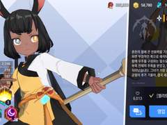 로오히 엘리트 황제 클리어