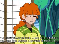 닌드림 그림연성 백업( 忍たま 夢)