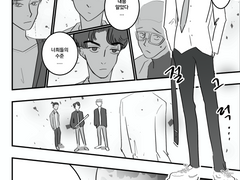 대현전 - 말로 패는 은장백사