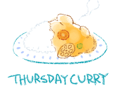 카레 먹어버렸다 (샘플)