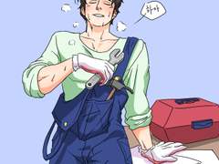 대현하나 연성 모음